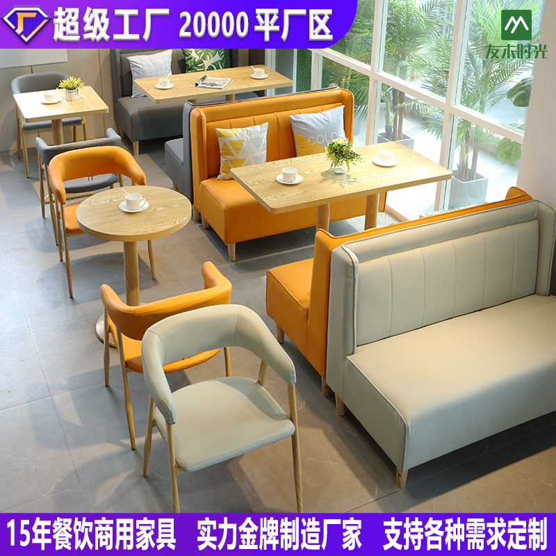 Coffee Tea Library - Thema restaurantstoelen, bar, pub, bibliotheek, koffie,