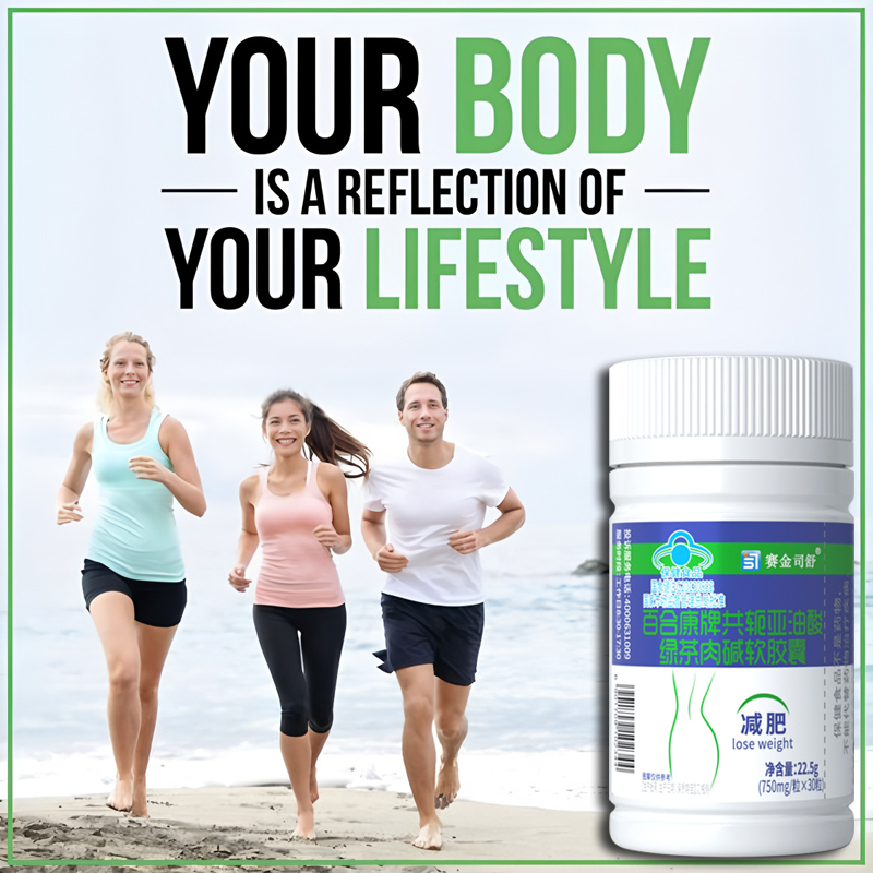 Gevolgd linolezuur Afslankprod - Coffee Tea For Weight Loss recensie en prijs