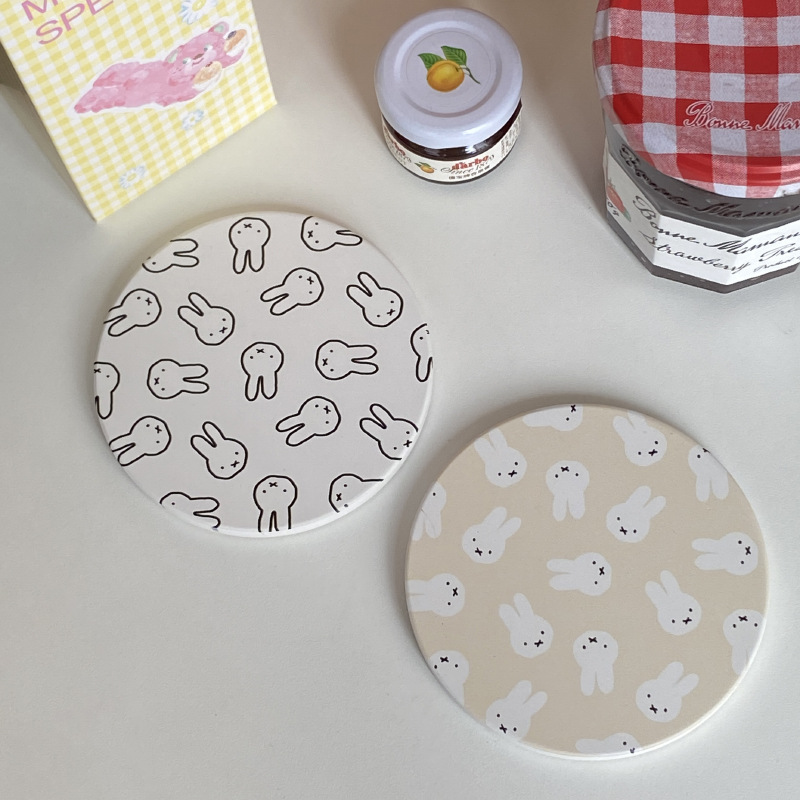 Hot Cute Miffy Series Koffieko - Coffee Tea recensie en prijs